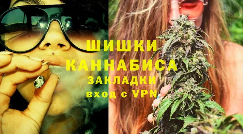 ОМГ ОМГ ССЫЛКА  Нарьян-Мар  Конопля Ganja  дарнет шоп 